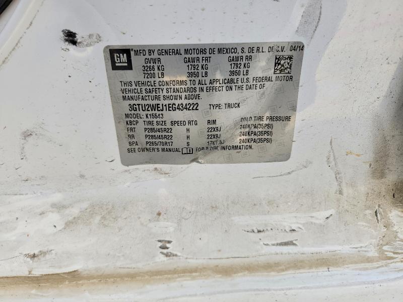 2014 GMC Sierra K1500 Denali