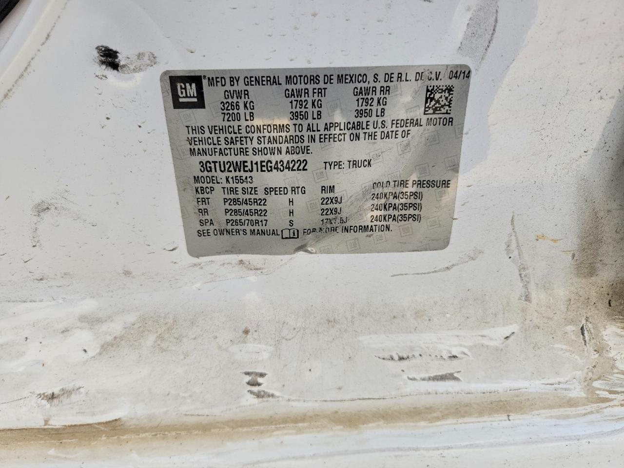 2014 GMC Sierra K1500 Denali