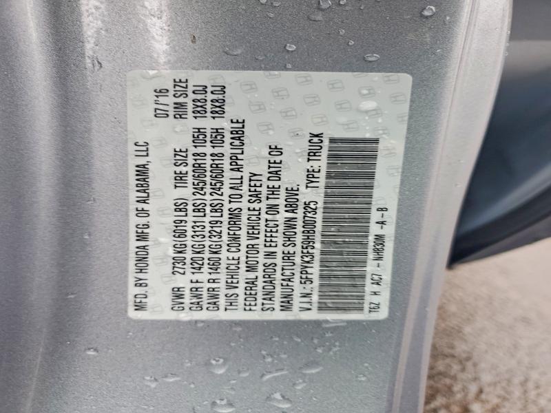 2017 Honda Ridgeline RTL