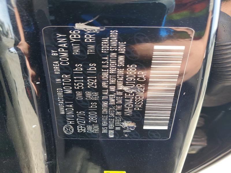 2017 Genesis G80 3.8