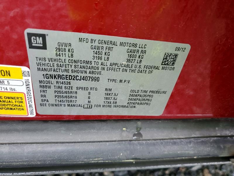 2012 Chevrolet Traverse lt