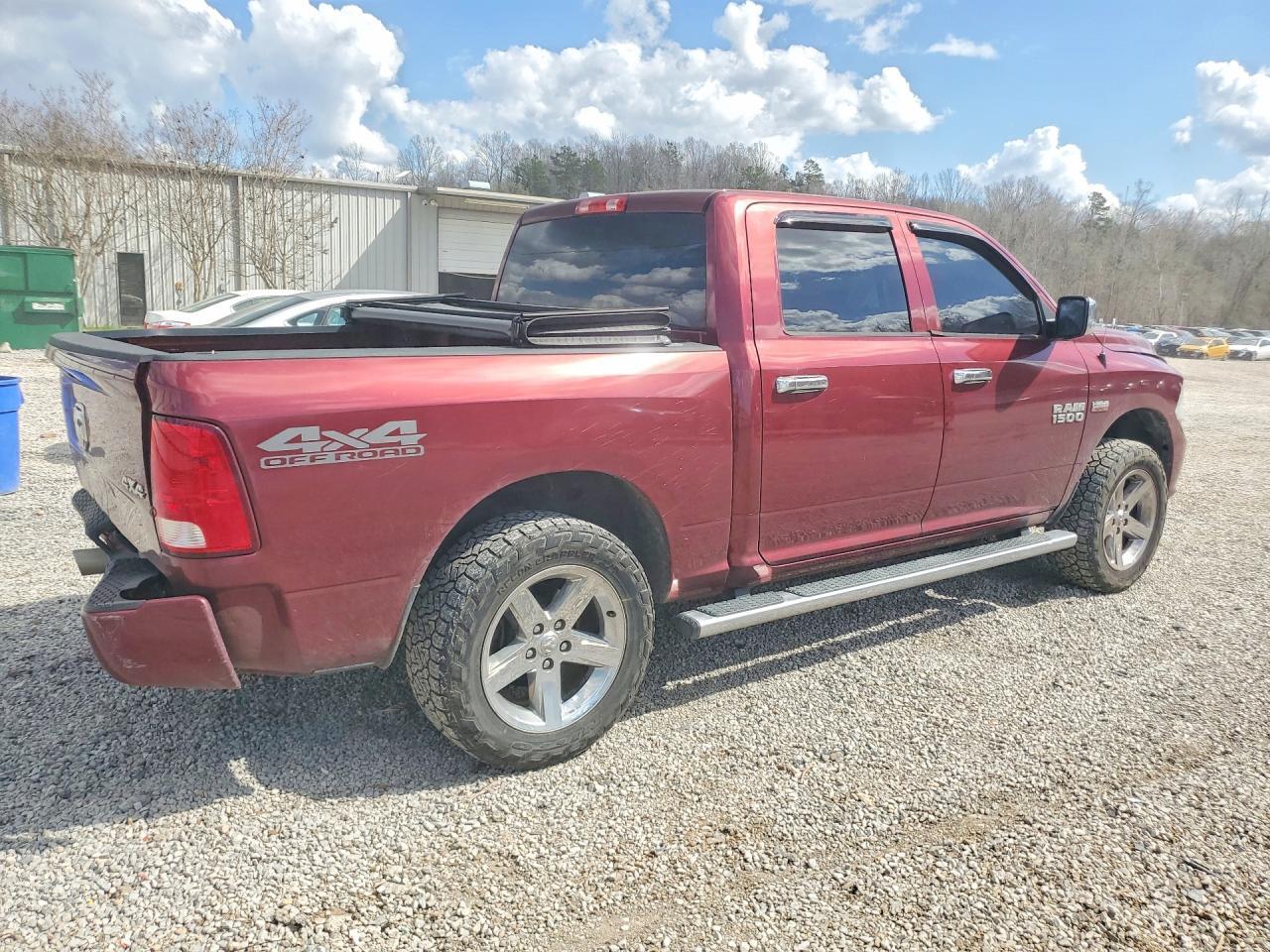 2017 Dodge RAM 1500 ST