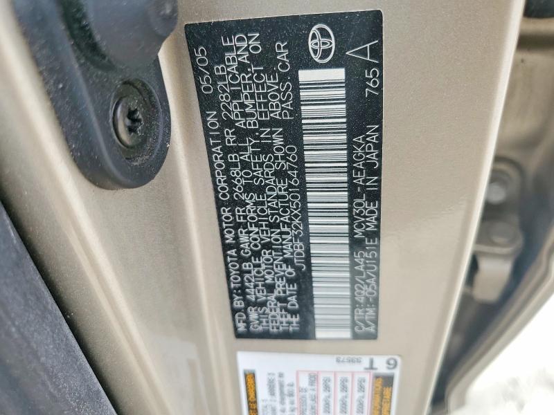 2005 Toyota Camry xle V6