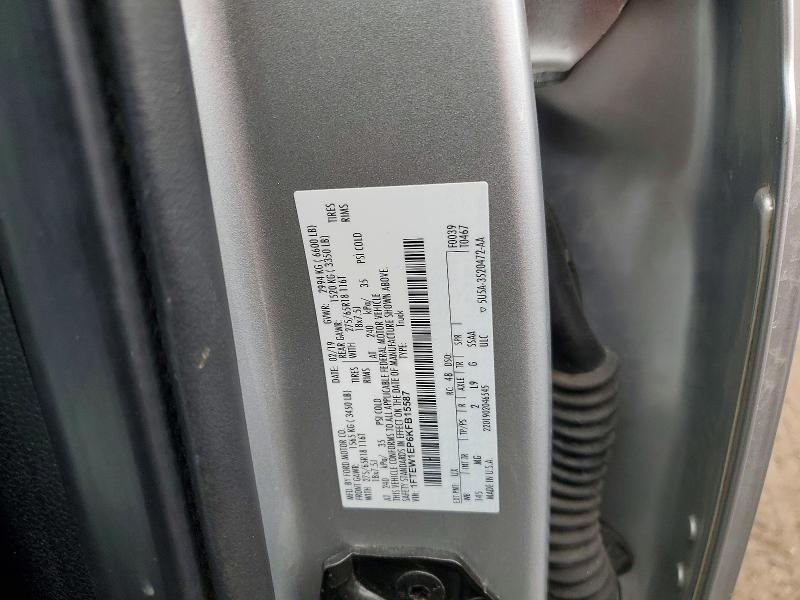 2019 Ford F150 Supercrew