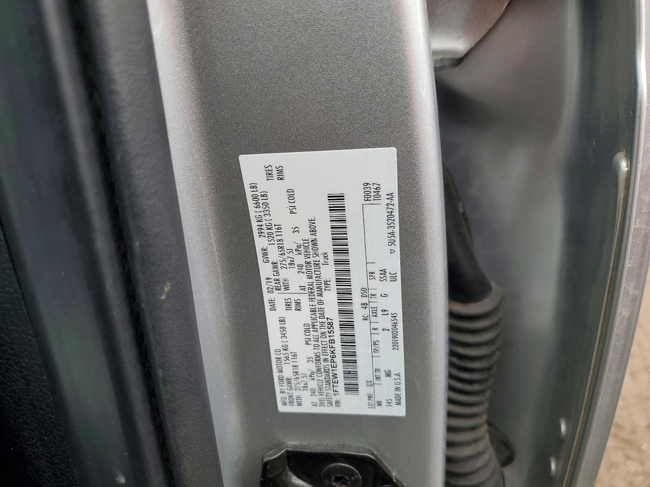 2019 Ford F150 Supercrew