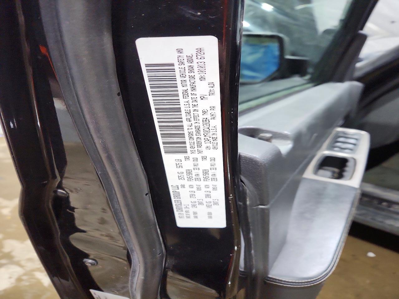 2012 Jeep Liberty jet