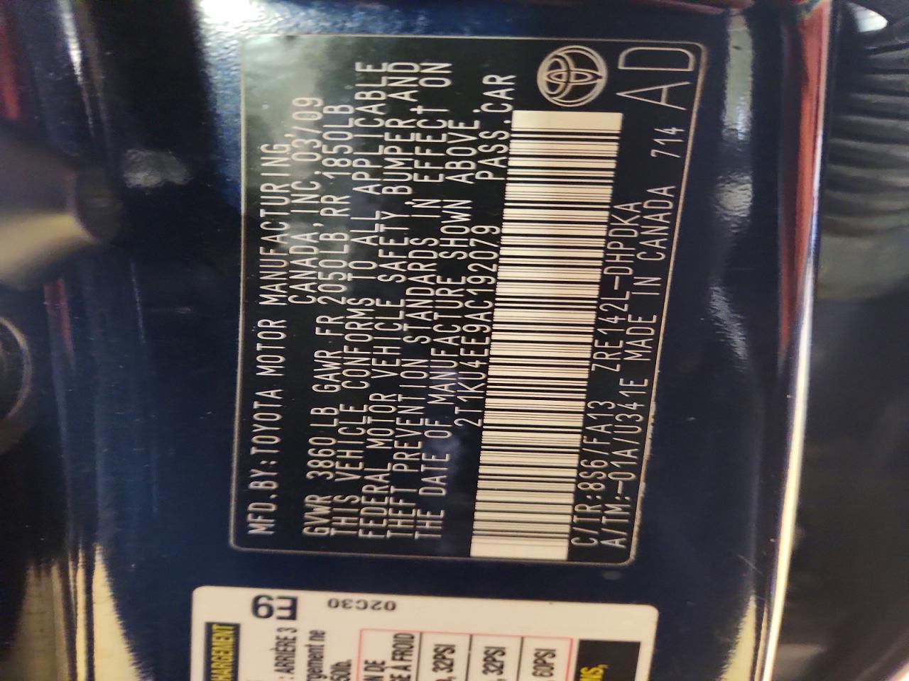 2010 Toyota Matrix Base