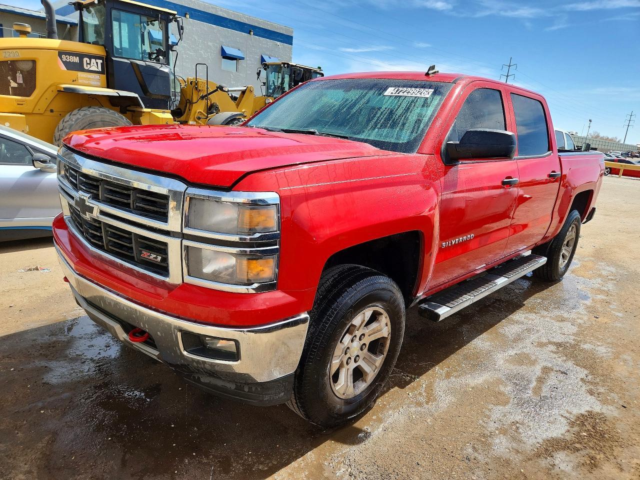 2014 Chevrolet Silverado K1500 LT