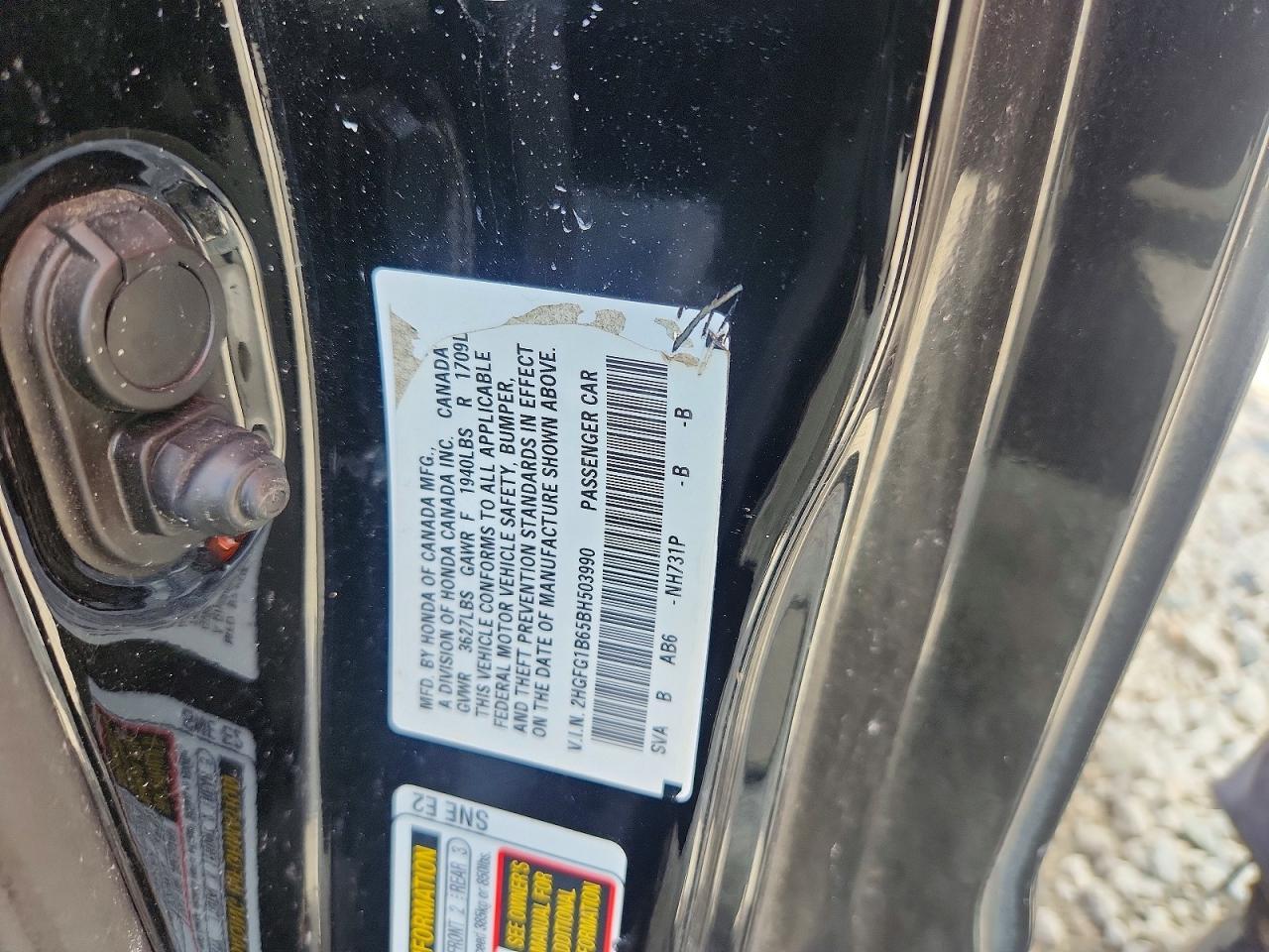 2011 Honda Civic lx