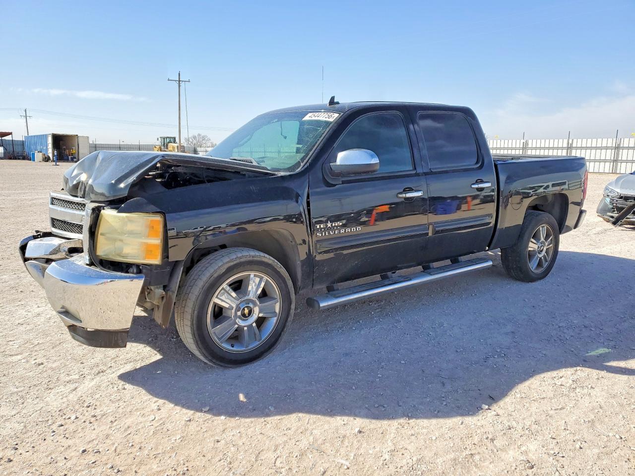 2013 Chevrolet Silverado C1500 LT