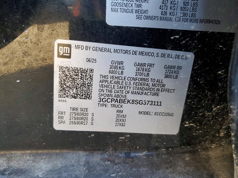 2025 Chevrolet Silverado C1500 Custom