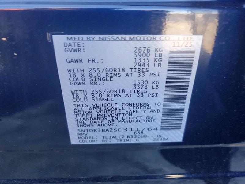 2025 Nissan Pathfinder sv