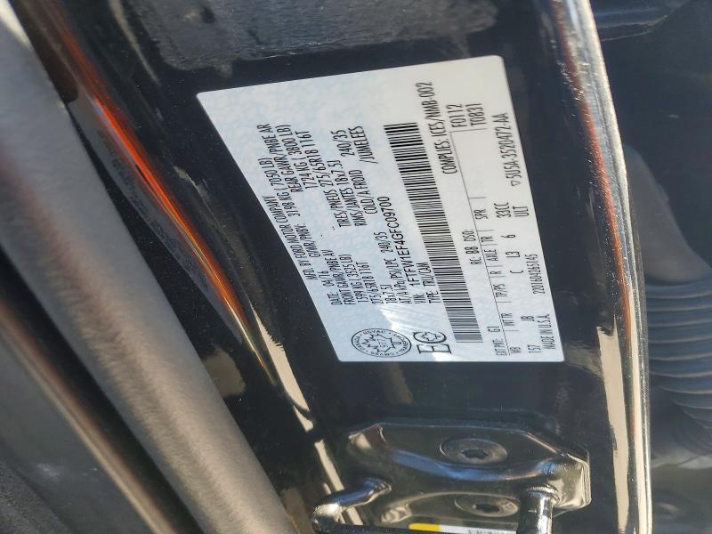2016 Ford F150 Supercrew