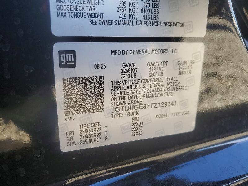 2026 GMC Sierra K1500 Denali