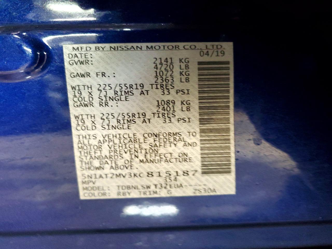 2019 Nissan Rogue sl