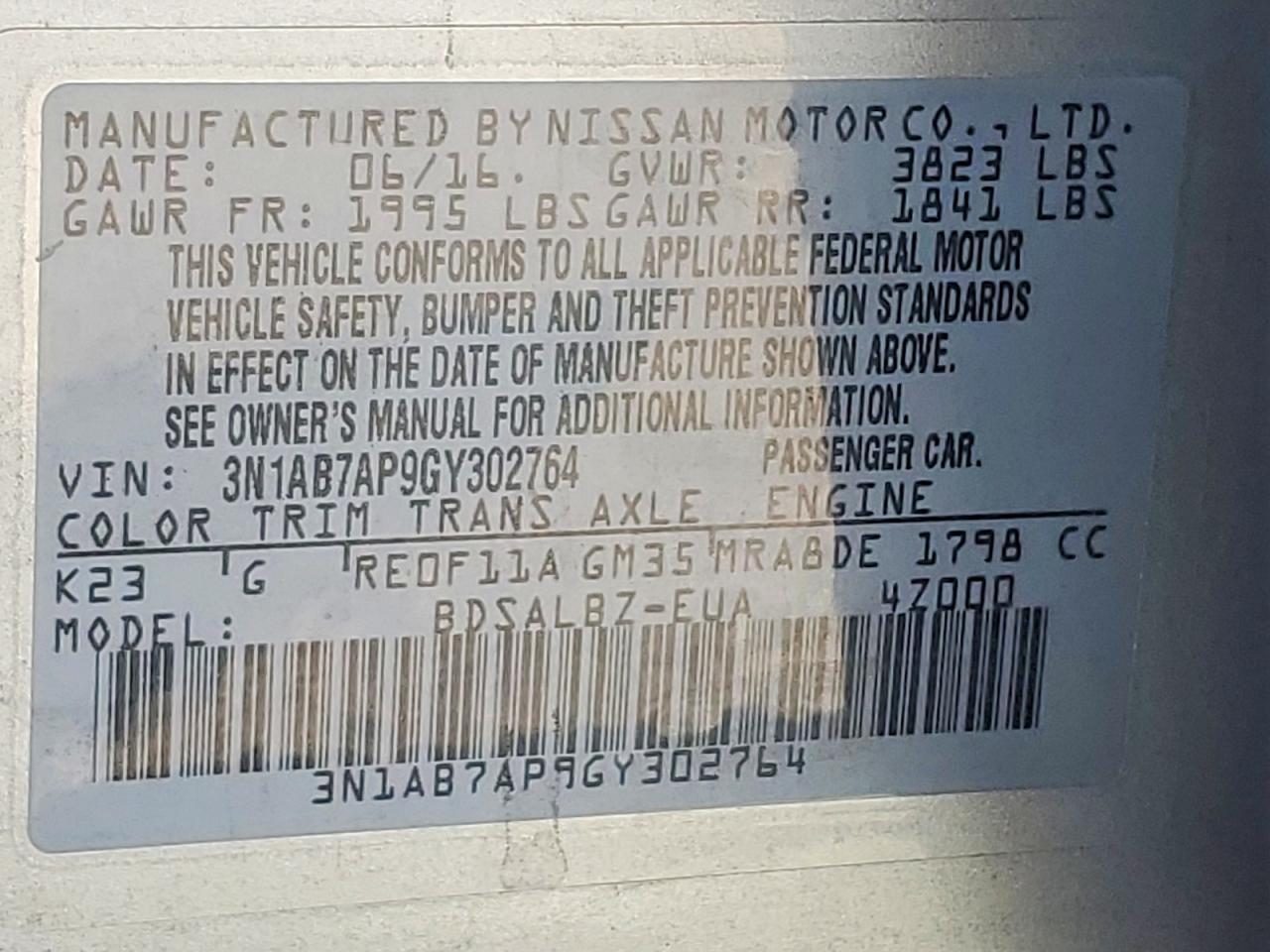 2016 Nissan Sentra s