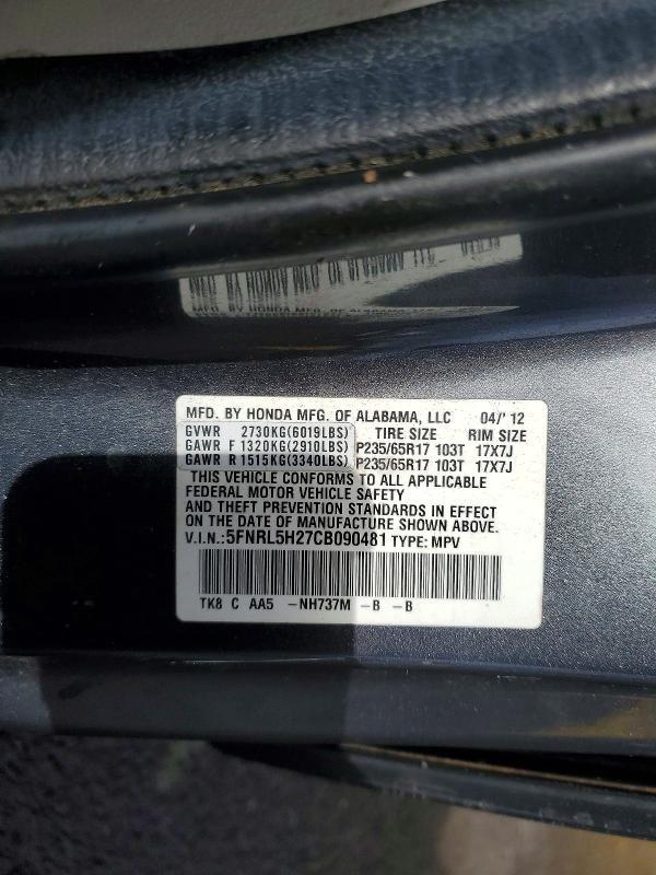 2012 Honda Odyssey lx