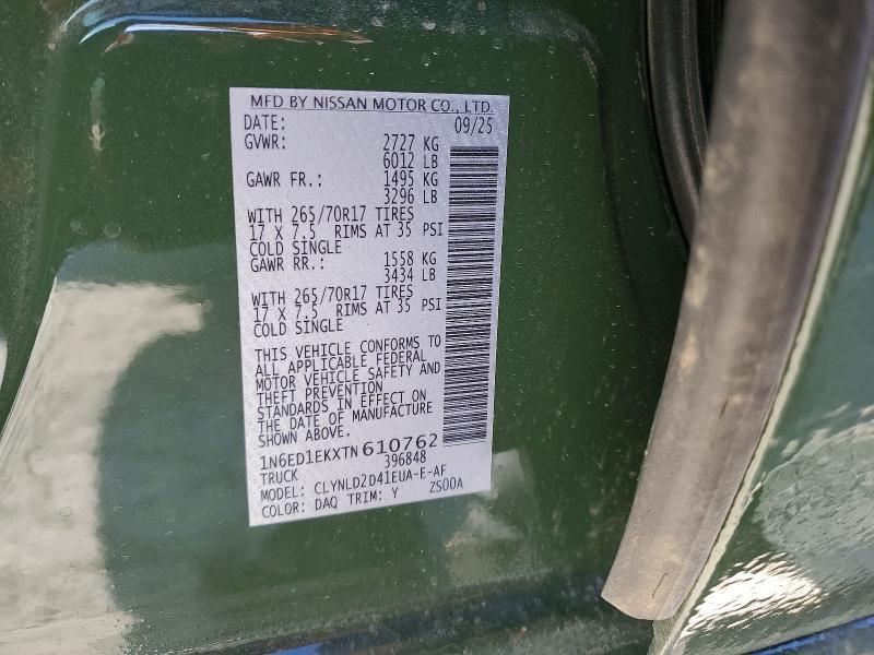 2026 Nissan Frontier PRO-4X