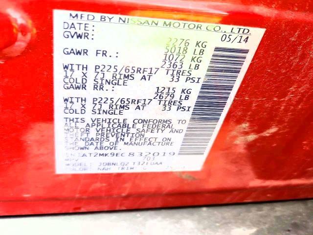 2014 Nissan Rogue sv