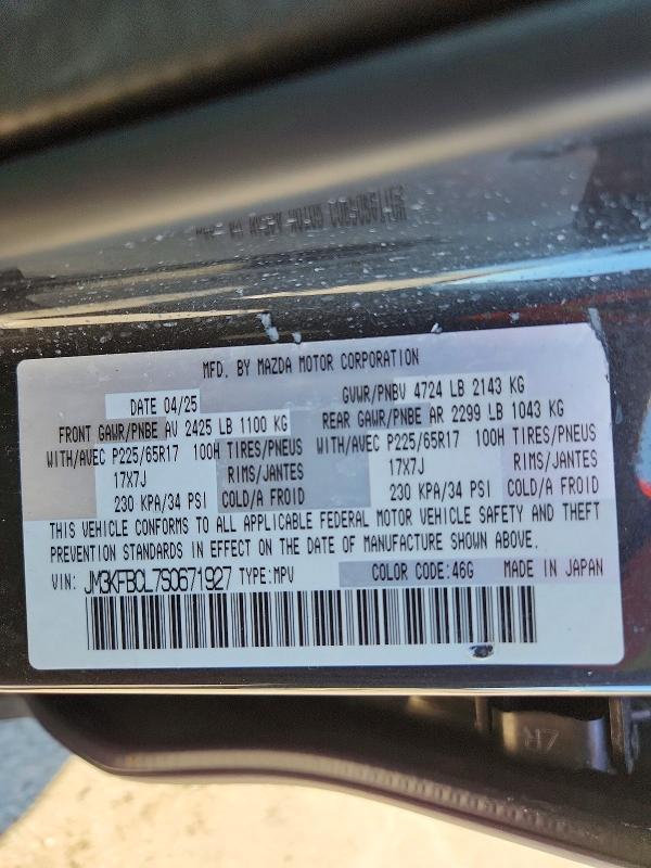 2025 Mazda Cx-5 Preferred