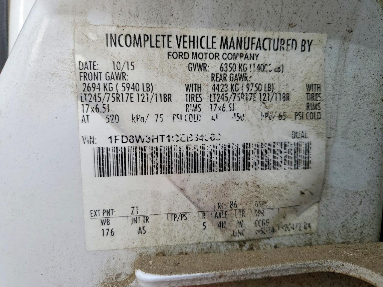 2016 Ford F350 Super Duty