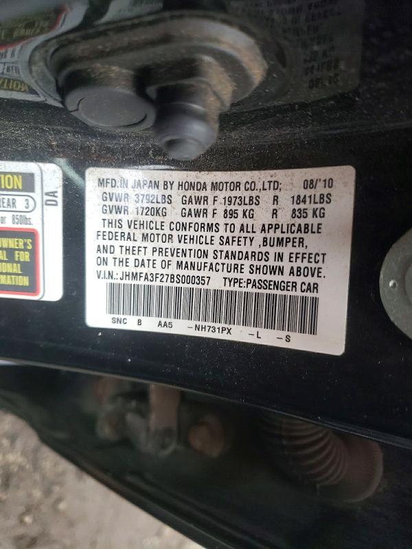 2011 Honda Civic Hybrid