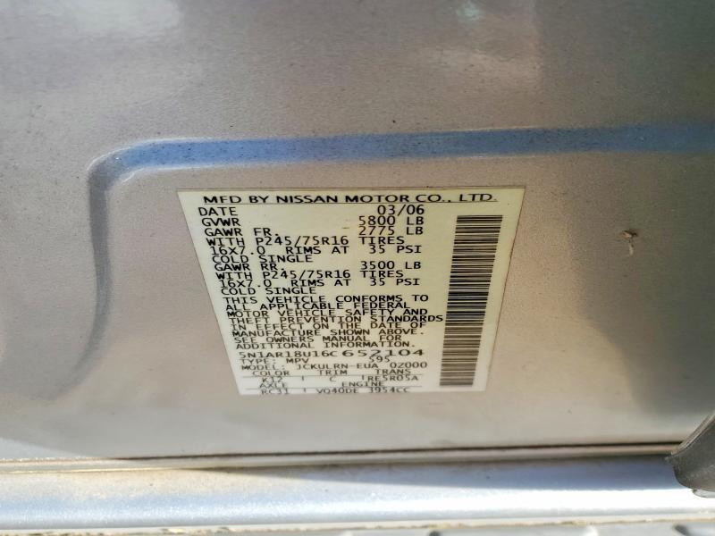 2006 Nissan Pathfinder s