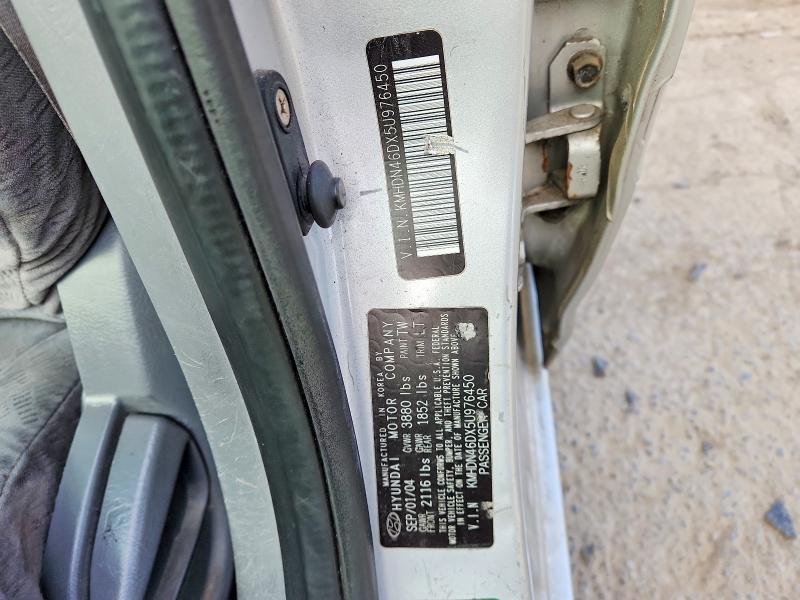 2005 Hyundai Elantra gls