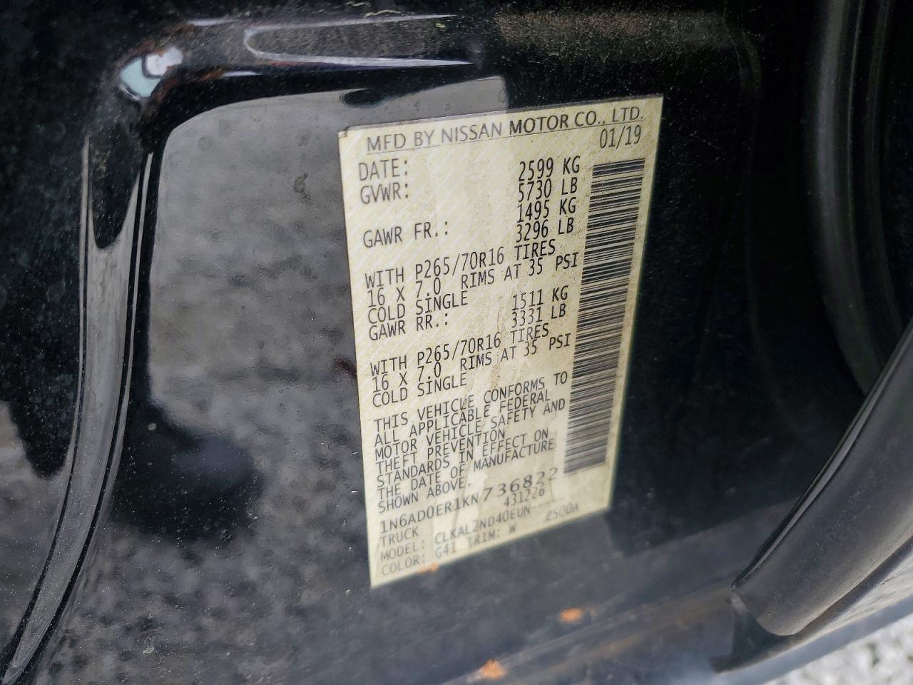 2019 Nissan Frontier SV
