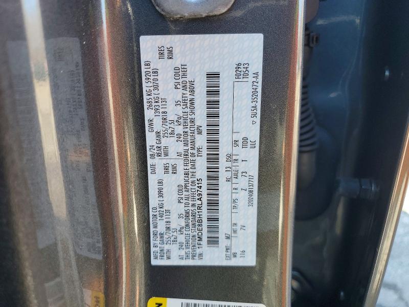 2024 Ford Bronco Outer Banks