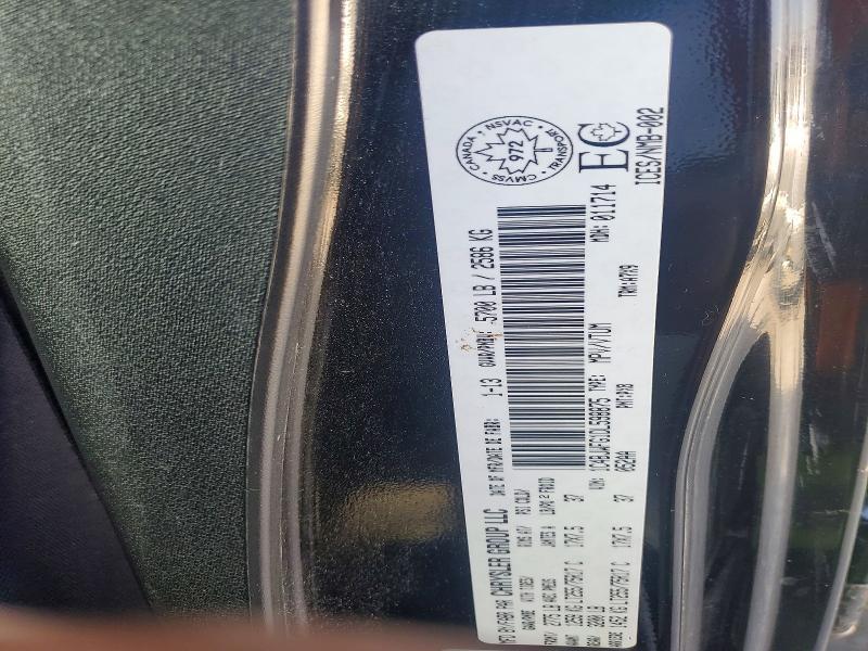 2013 Jeep Wrangler Unlimited Rubicon