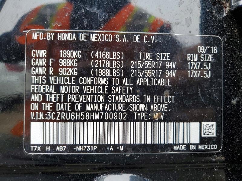 2017 Honda Hr-v ex