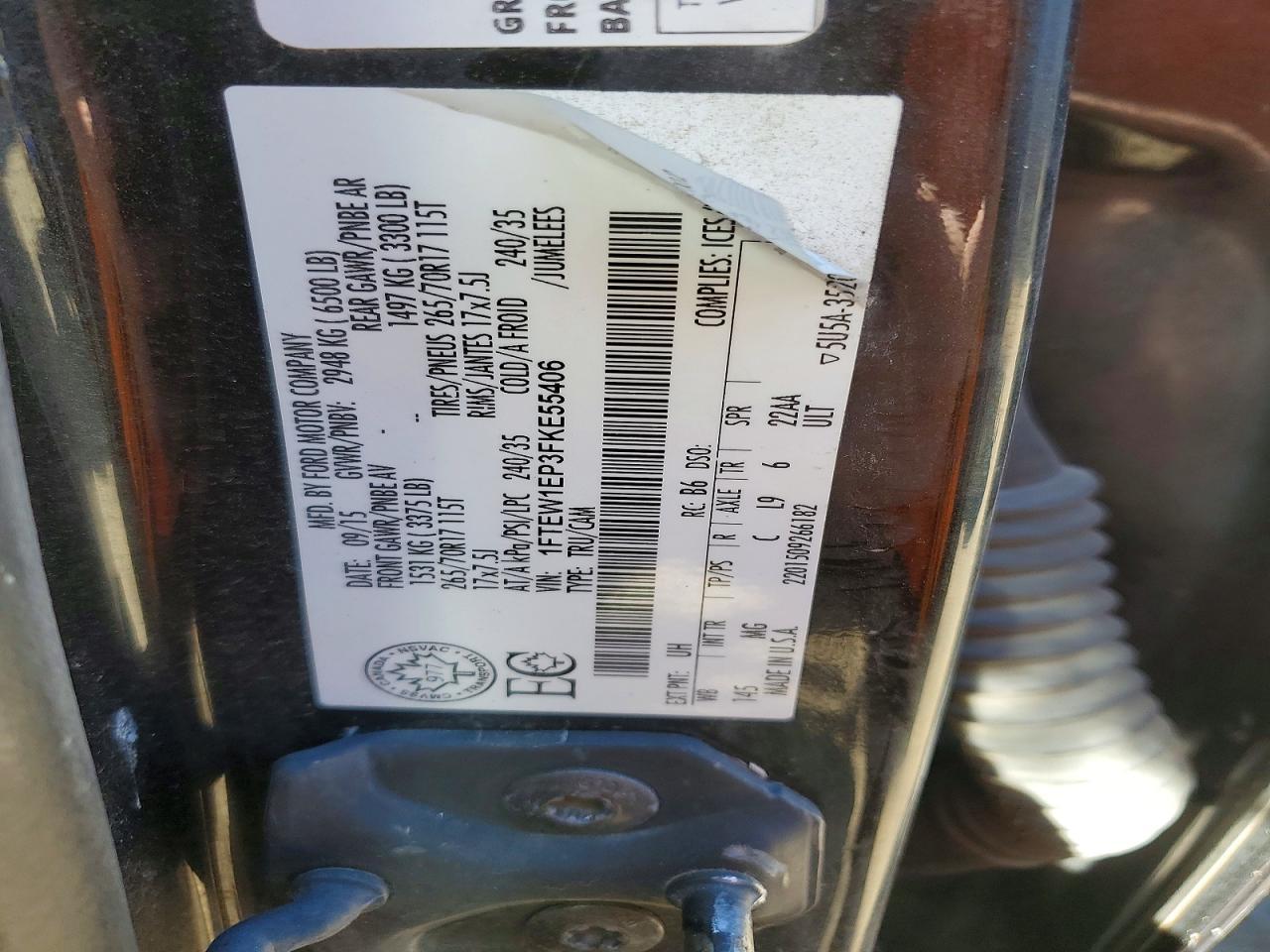 2015 Ford F150 Supercrew