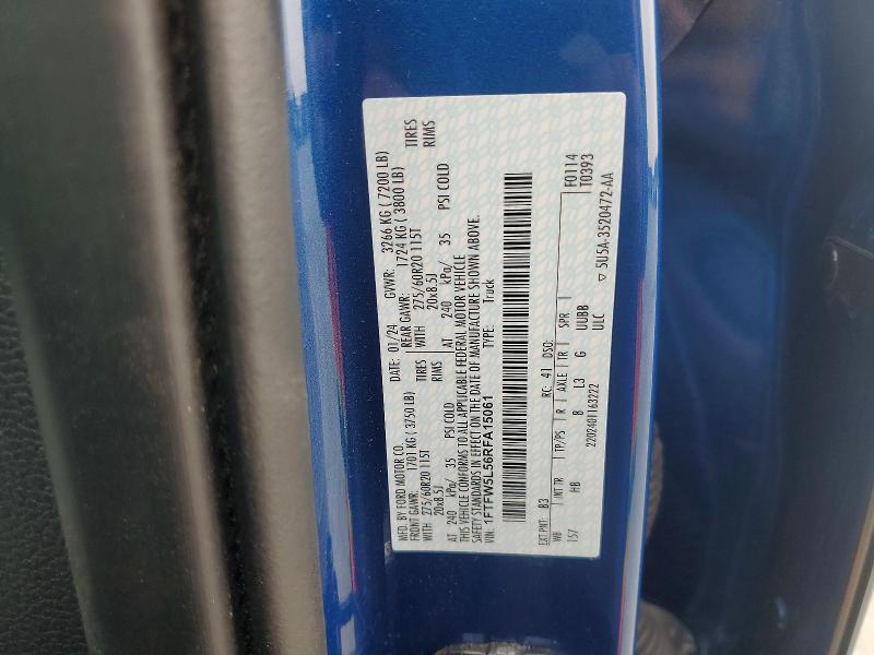 2024 Ford F150 Lariat