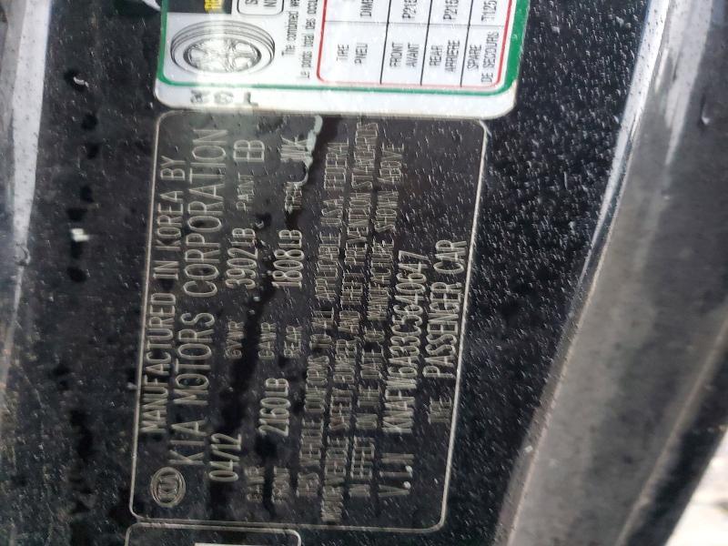 2012 KIA Forte Koup sx