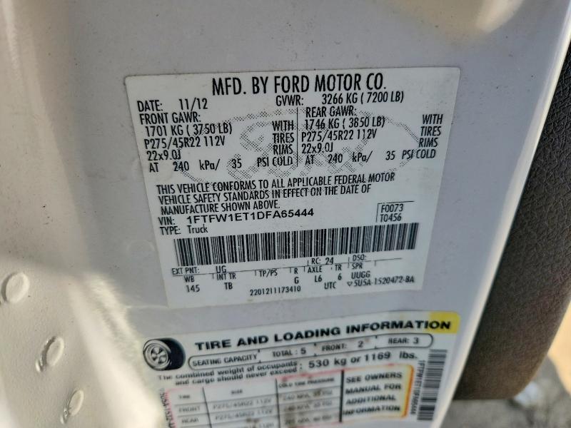 2013 Ford F150 Supercrew