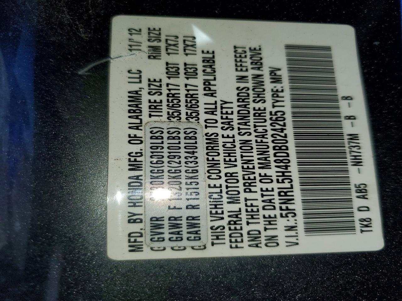 2013 Honda Odyssey ex