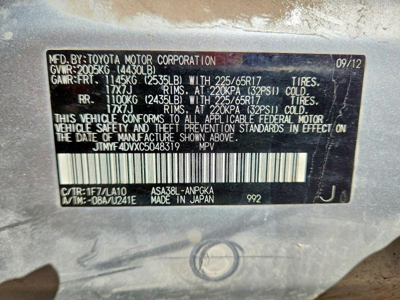 2012 Toyota Rav4 Limited