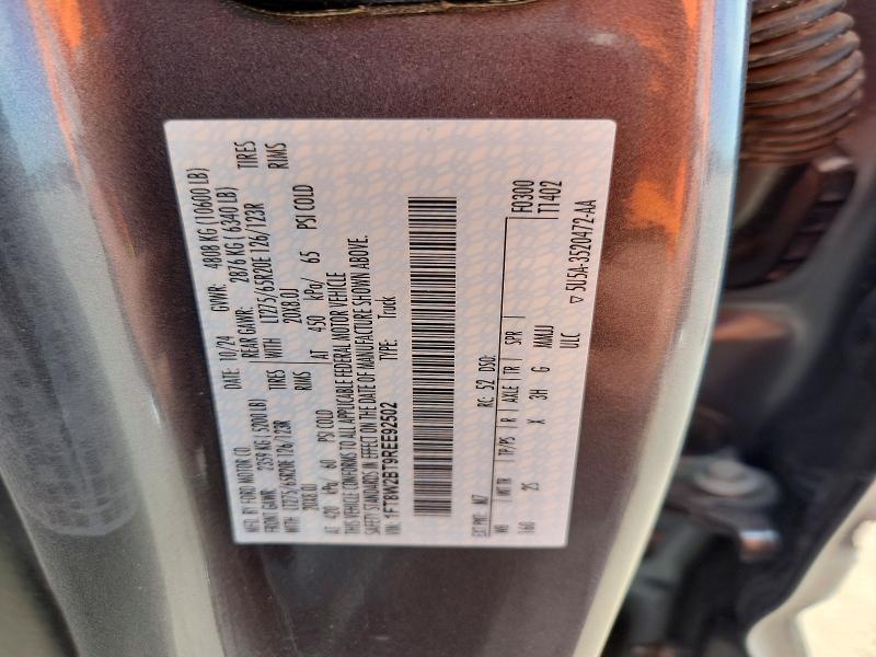 2024 Ford F250 Super Duty