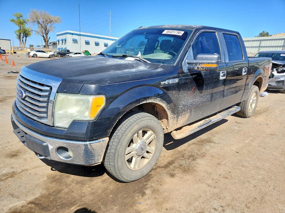 2011 Ford F150 Supercrew