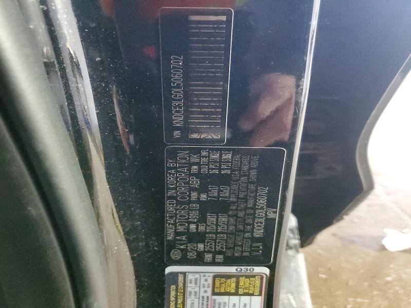 2020 KIA Niro ev ex Premium