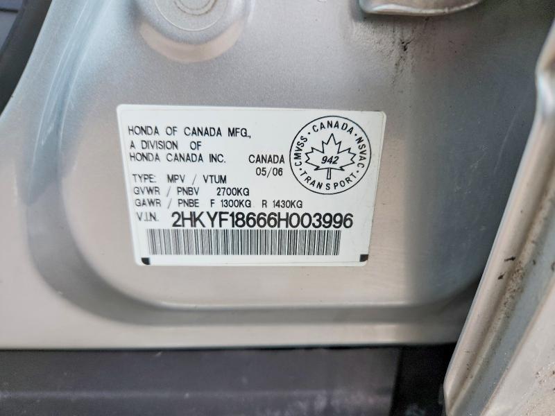 2006 Honda Pilot ex