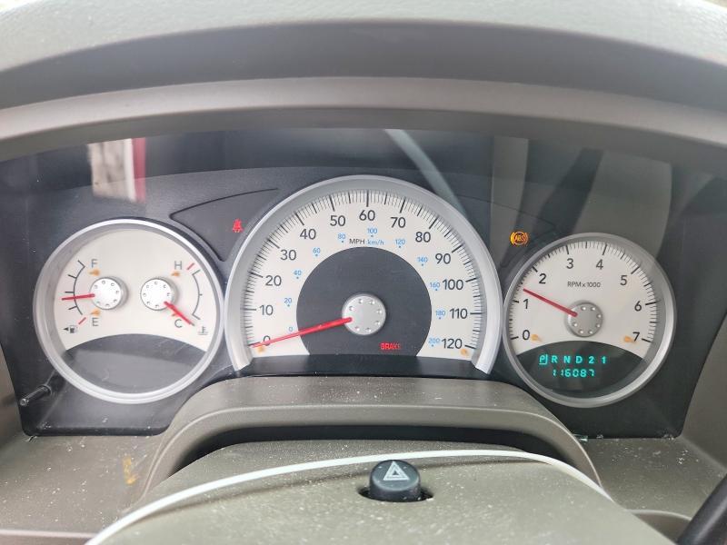 2007 Dodge Dakota Quad slt