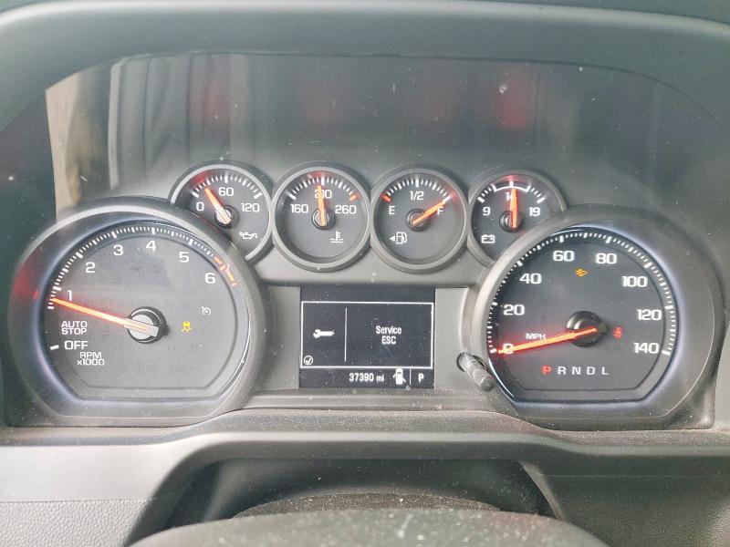 2023 Chevrolet Silverado C1500