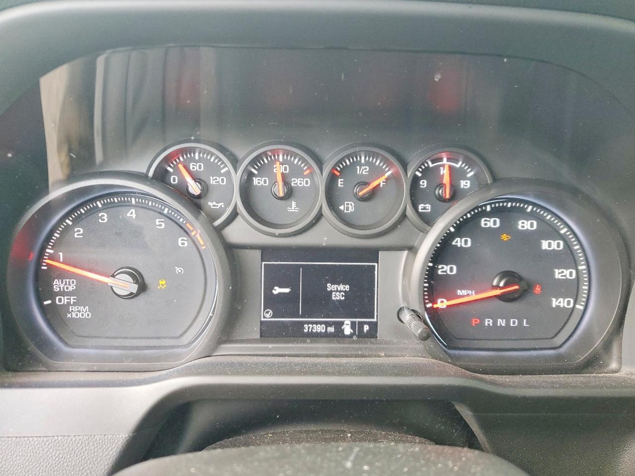 2023 Chevrolet Silverado C1500