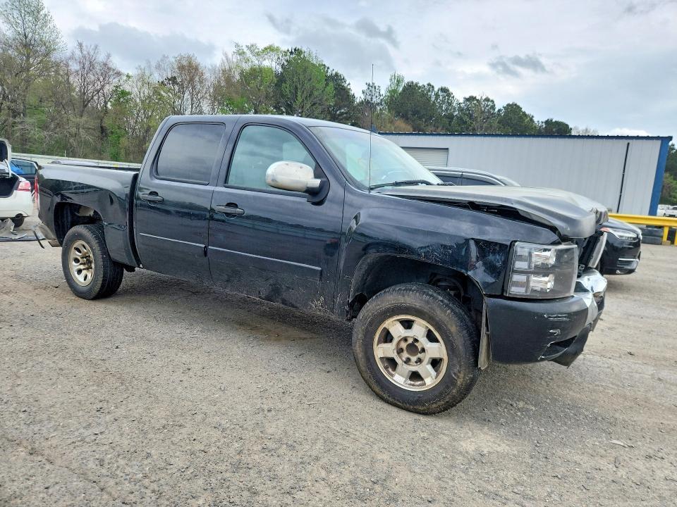 2008 Chevrolet Silverado C1500
