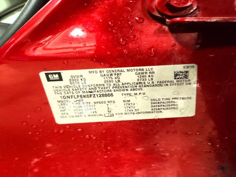 2015 Chevrolet Equinox lt