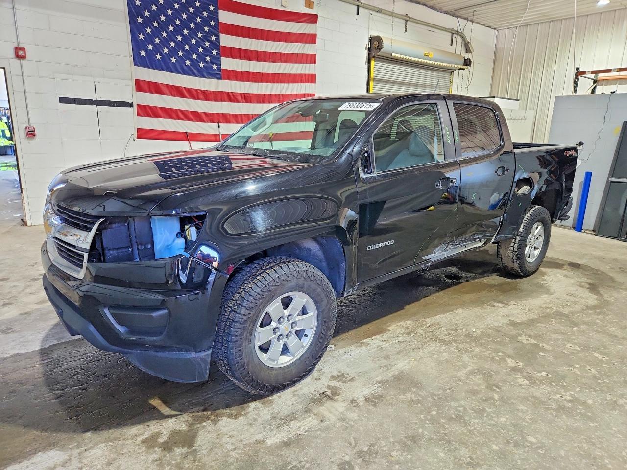 2016 Chevrolet Colorado