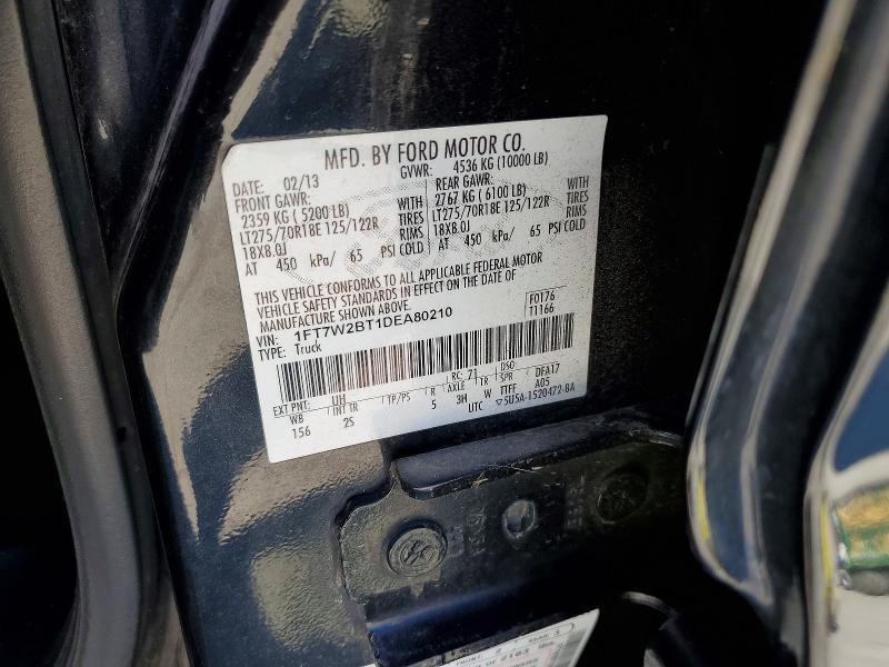 2013 Ford F250 Super Duty