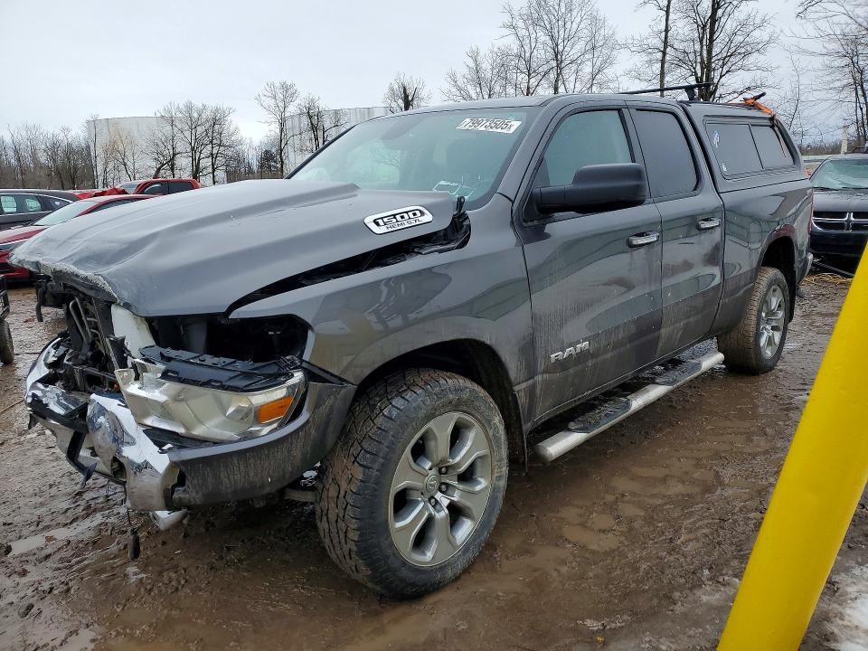 2020 Dodge RAM 1500 BIG Horn